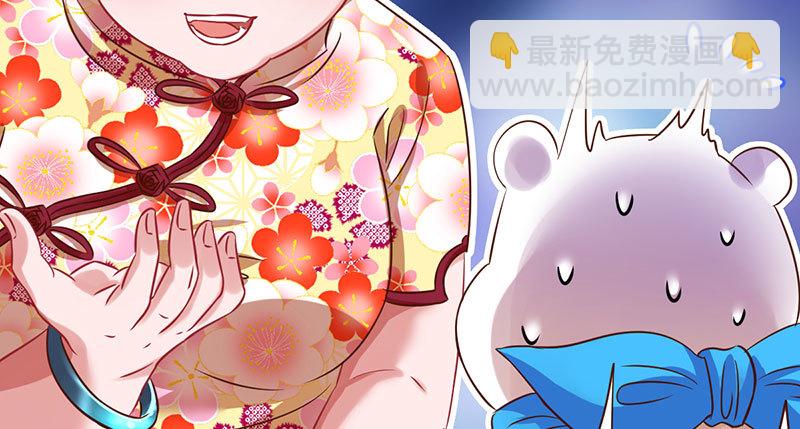 富婆无所畏惧63