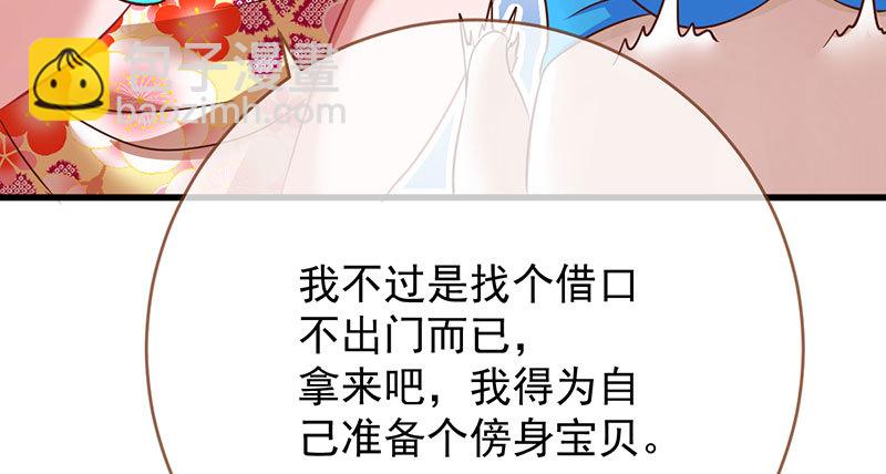 富婆无所畏惧64