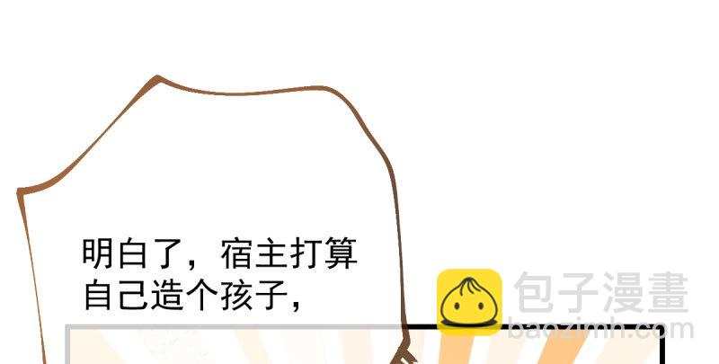 富婆无所畏惧66