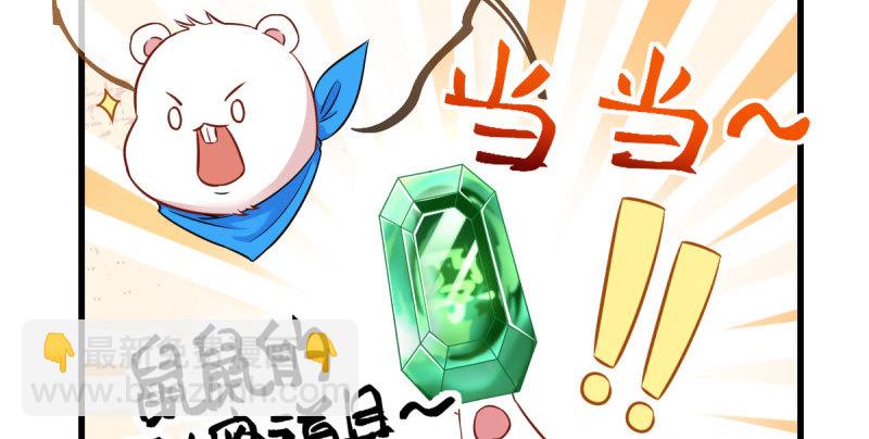 富婆无所畏惧67