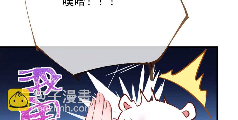 富婆无所畏惧69