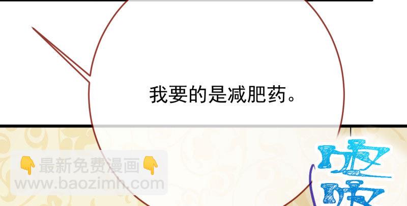富婆无所畏惧71