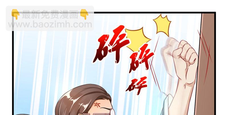富婆无所畏惧74
