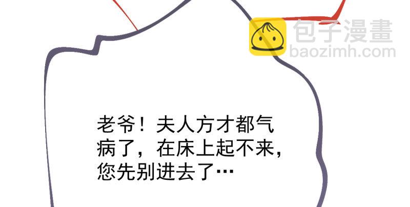 富婆无所畏惧78