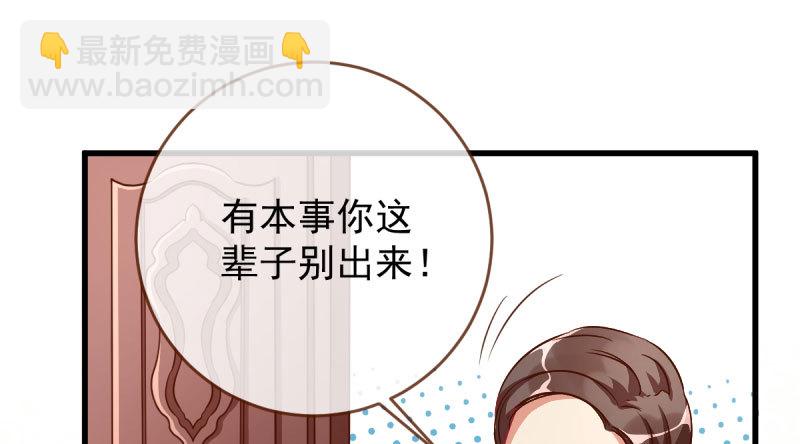 富婆无所畏惧80