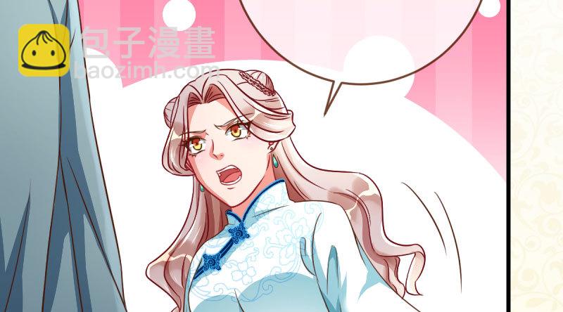 富婆无所畏惧82