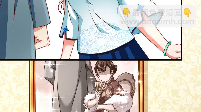 富婆无所畏惧83