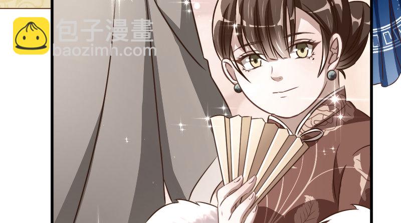 富婆无所畏惧86