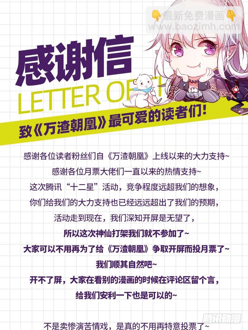 富婆无所畏惧92