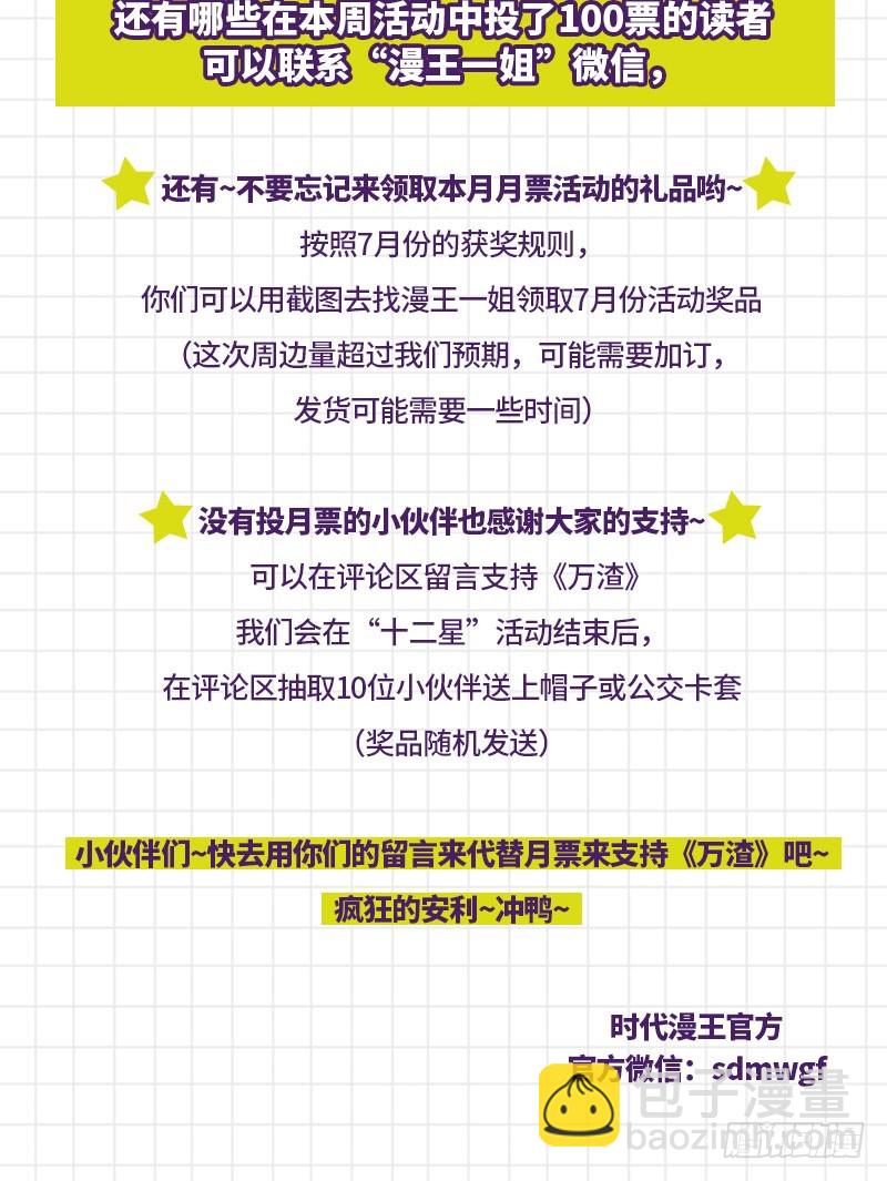 富婆无所畏惧95