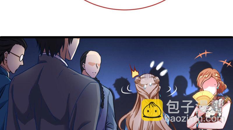霸道军阀40