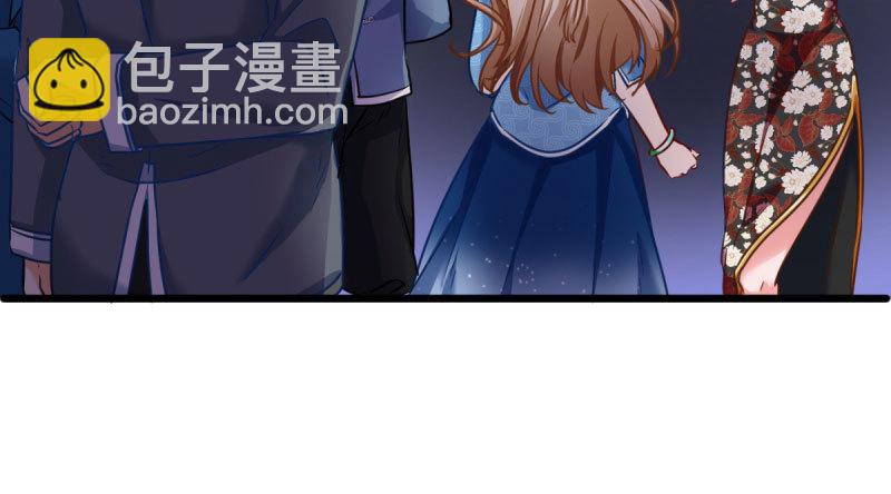 霸道军阀41