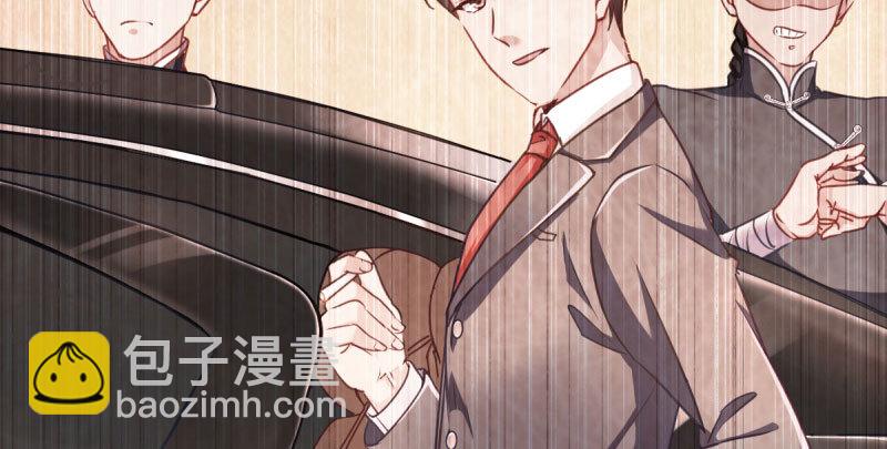 因果报应轮回不爽40