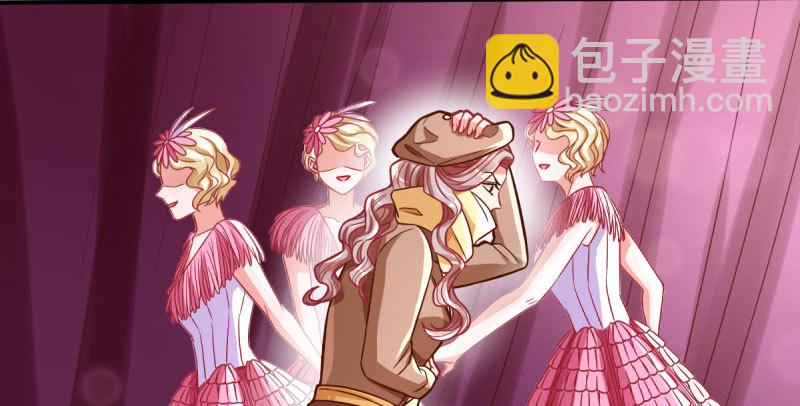 不平等的爱情10