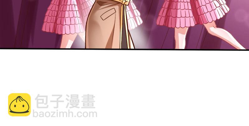 不平等的爱情11