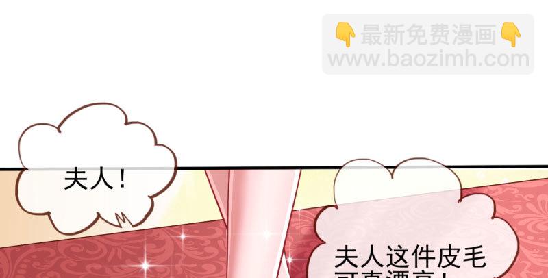 不平等的爱情2