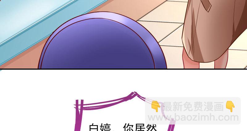 不平等的爱情20
