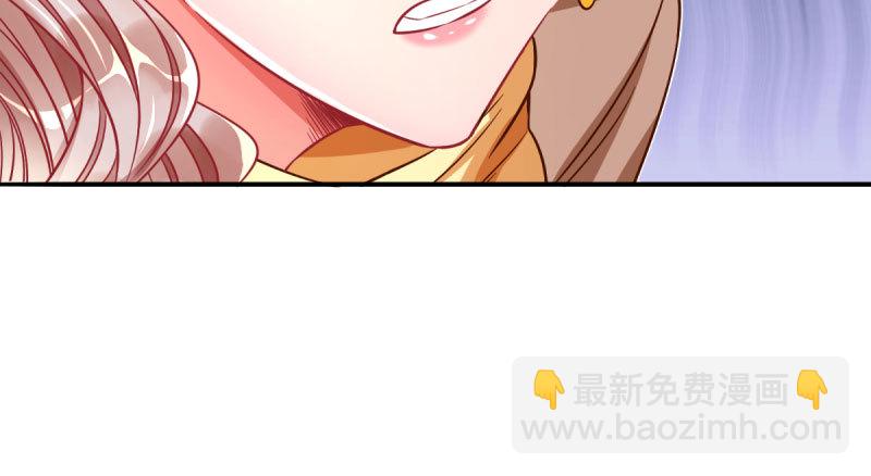 不平等的爱情32