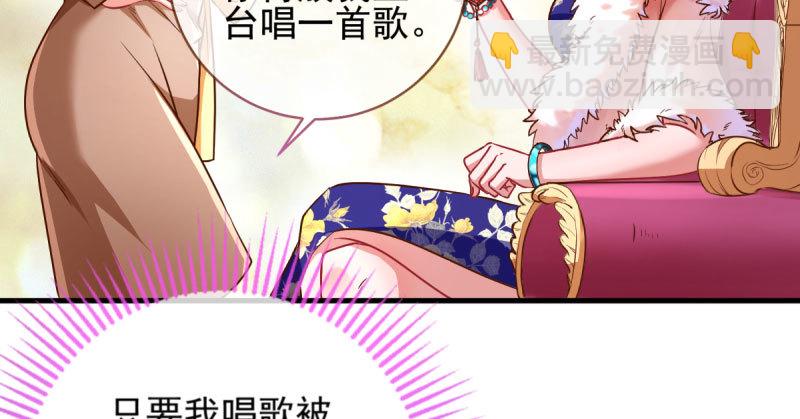 不平等的爱情37
