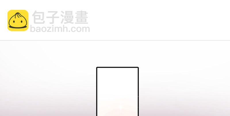 不平等的爱情43