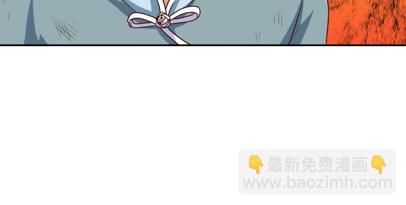 不平等的爱情58