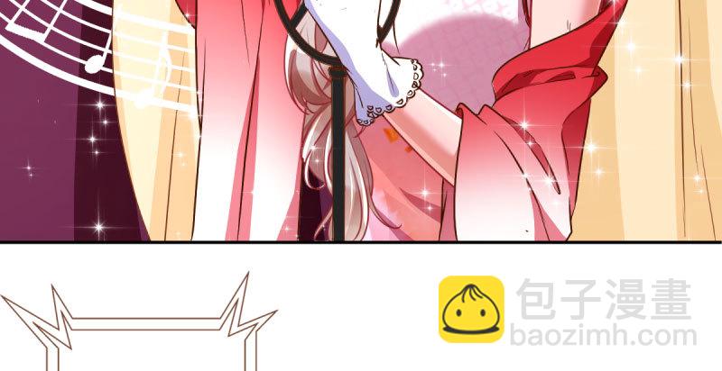 不平等的爱情61