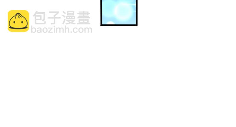 不平等的爱情81