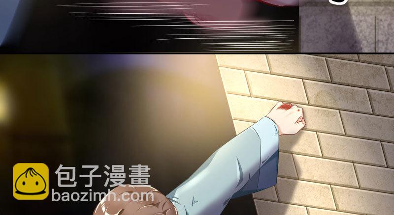 不平等的爱情86