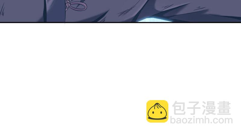 不平等的爱情90