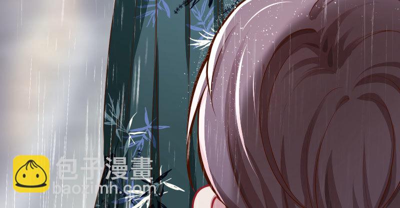 引蛇入洞75