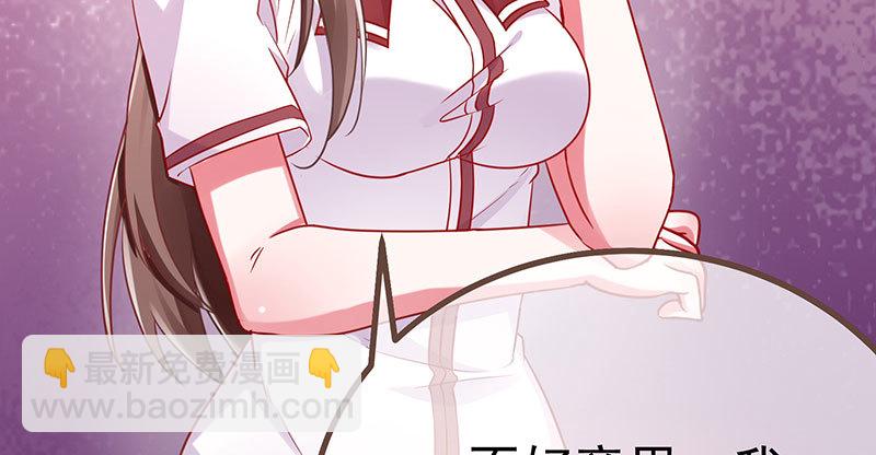 姐教你做人113