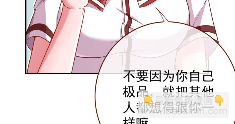 支票你随便填101