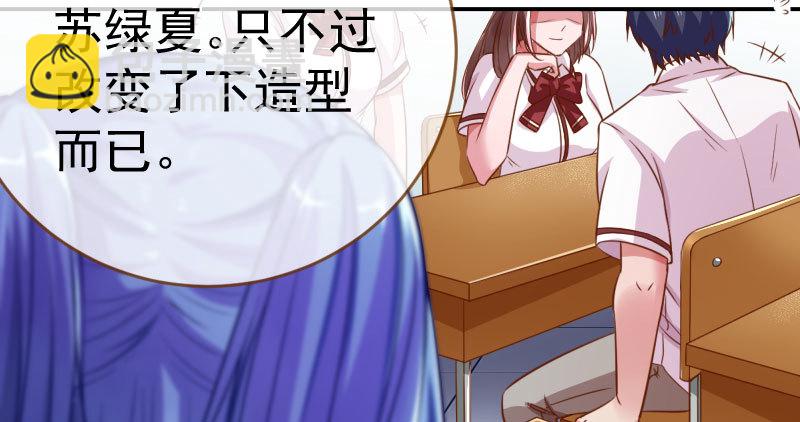 支票你随便填11
