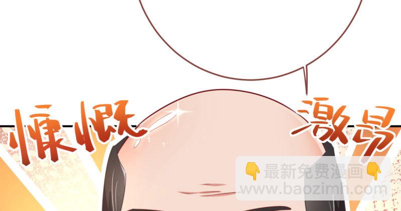 支票你随便填138