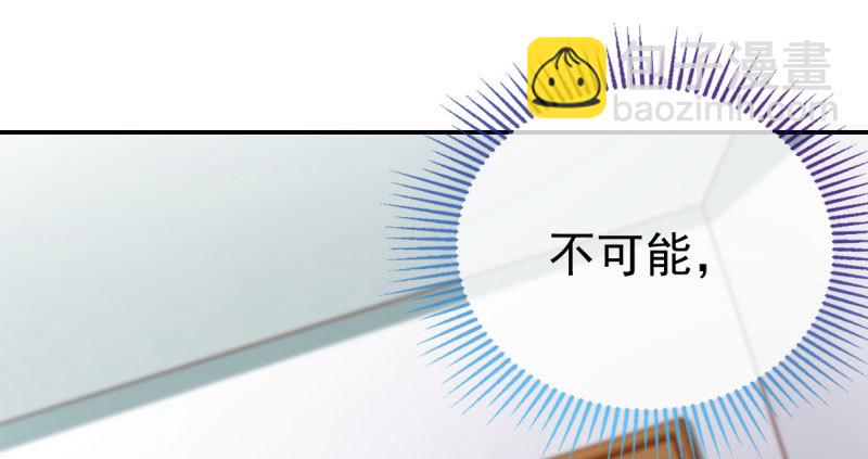 支票你随便填19