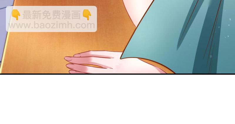 支票你随便填23