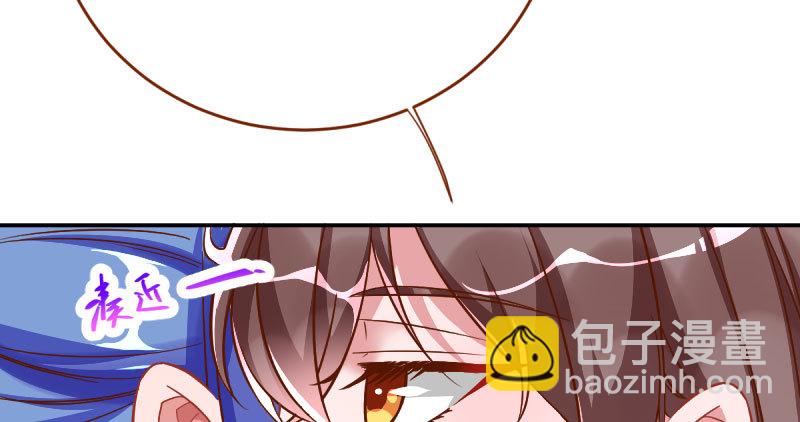 支票你随便填52