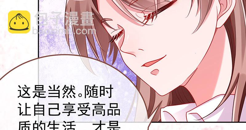 又来找茬10