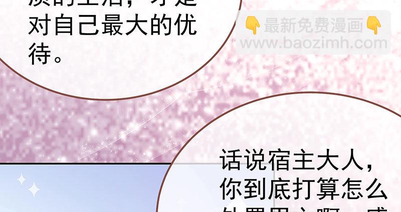 又来找茬11