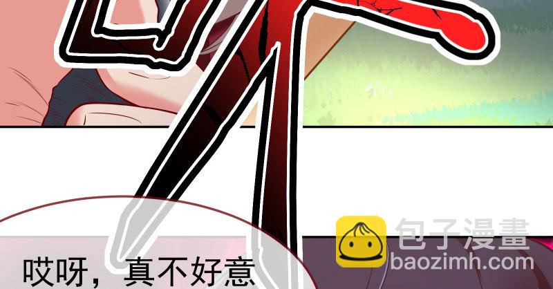 又来找茬123