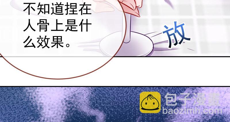又来找茬127