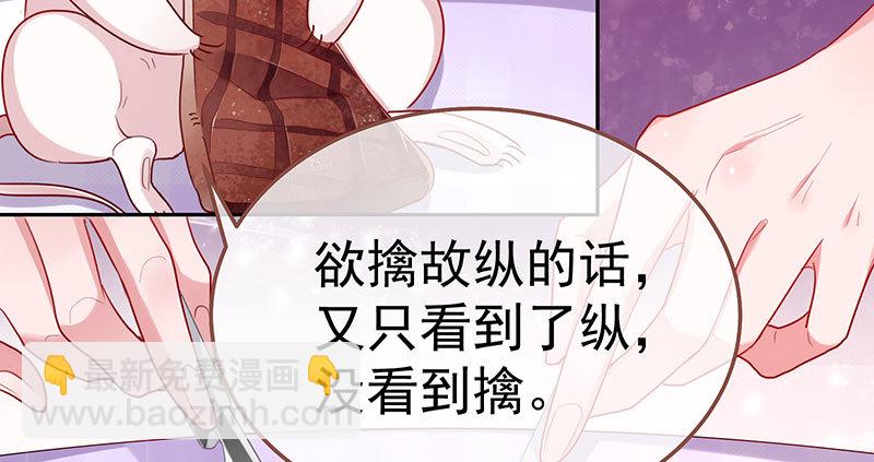 又来找茬13