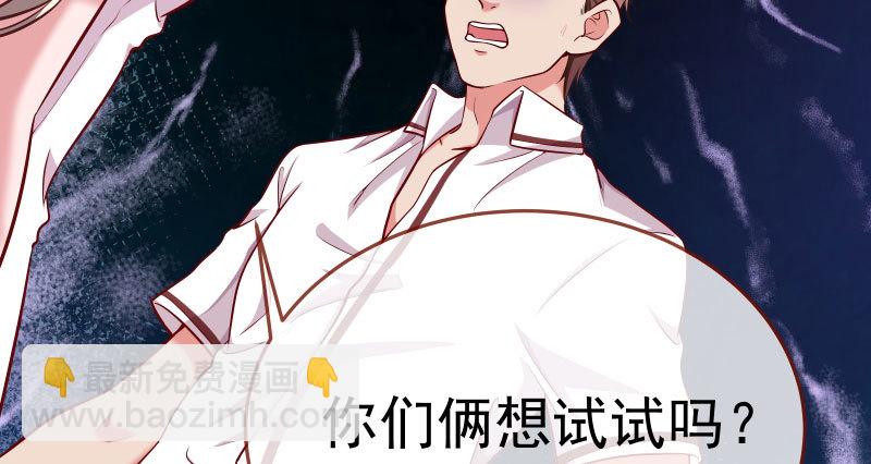 又来找茬130