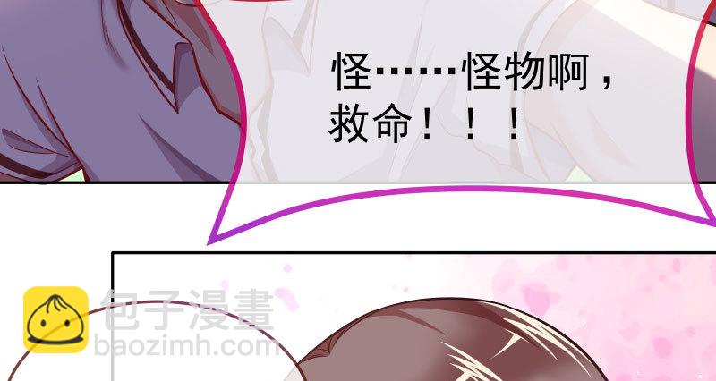 又来找茬134