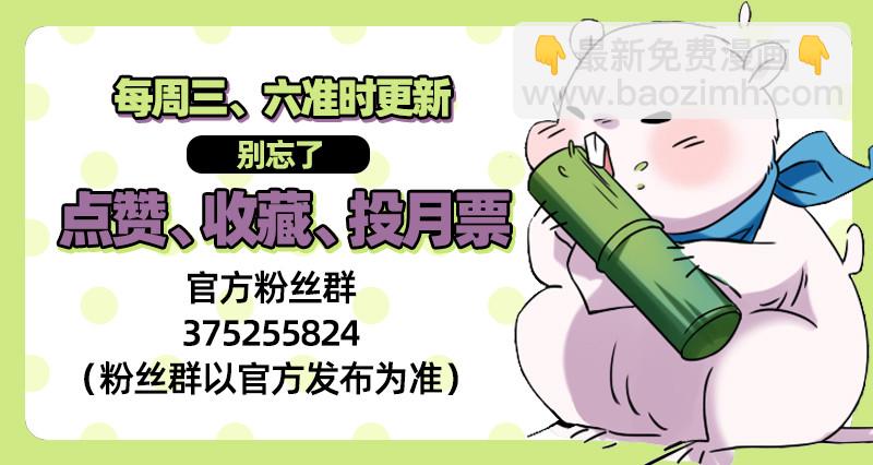 又来找茬142