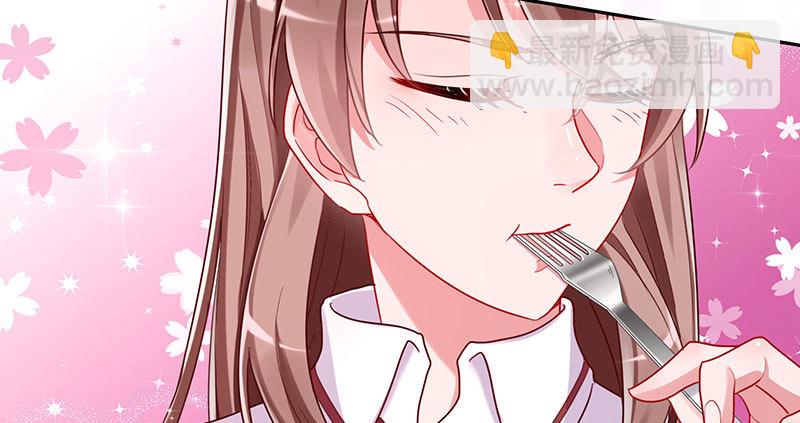 又来找茬15