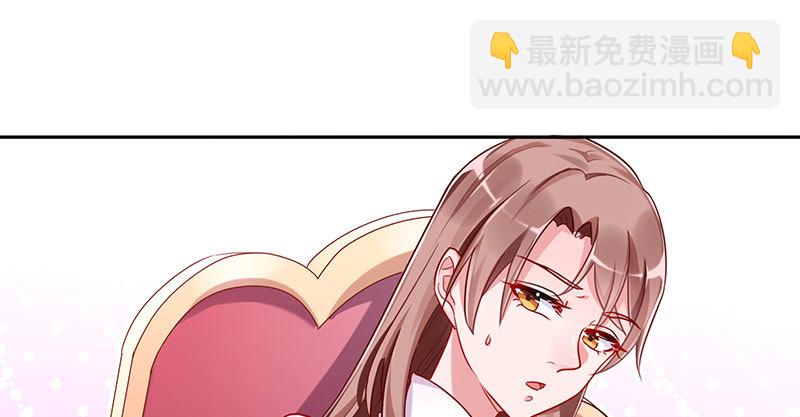 又来找茬18