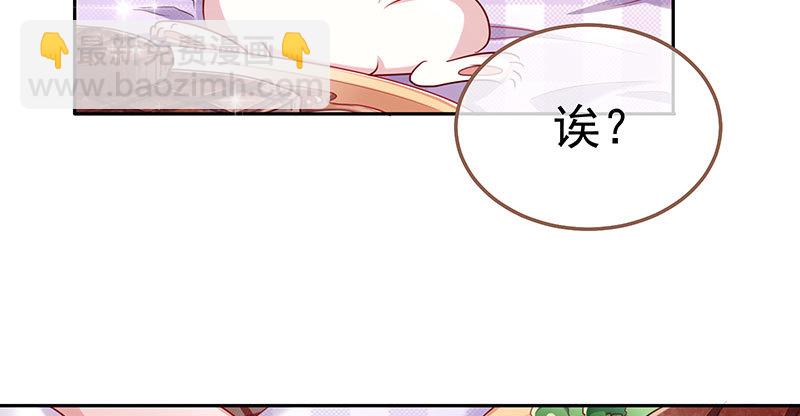 又来找茬22