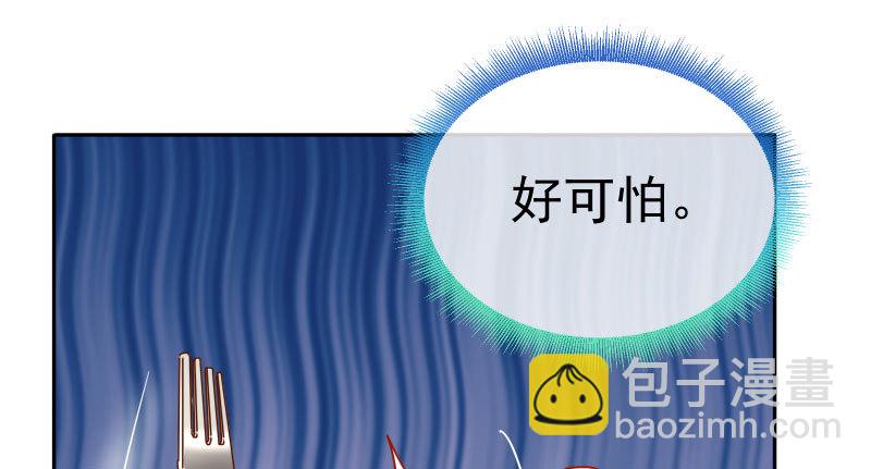 又来找茬30