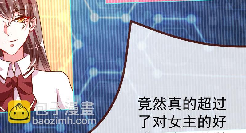 又来找茬40